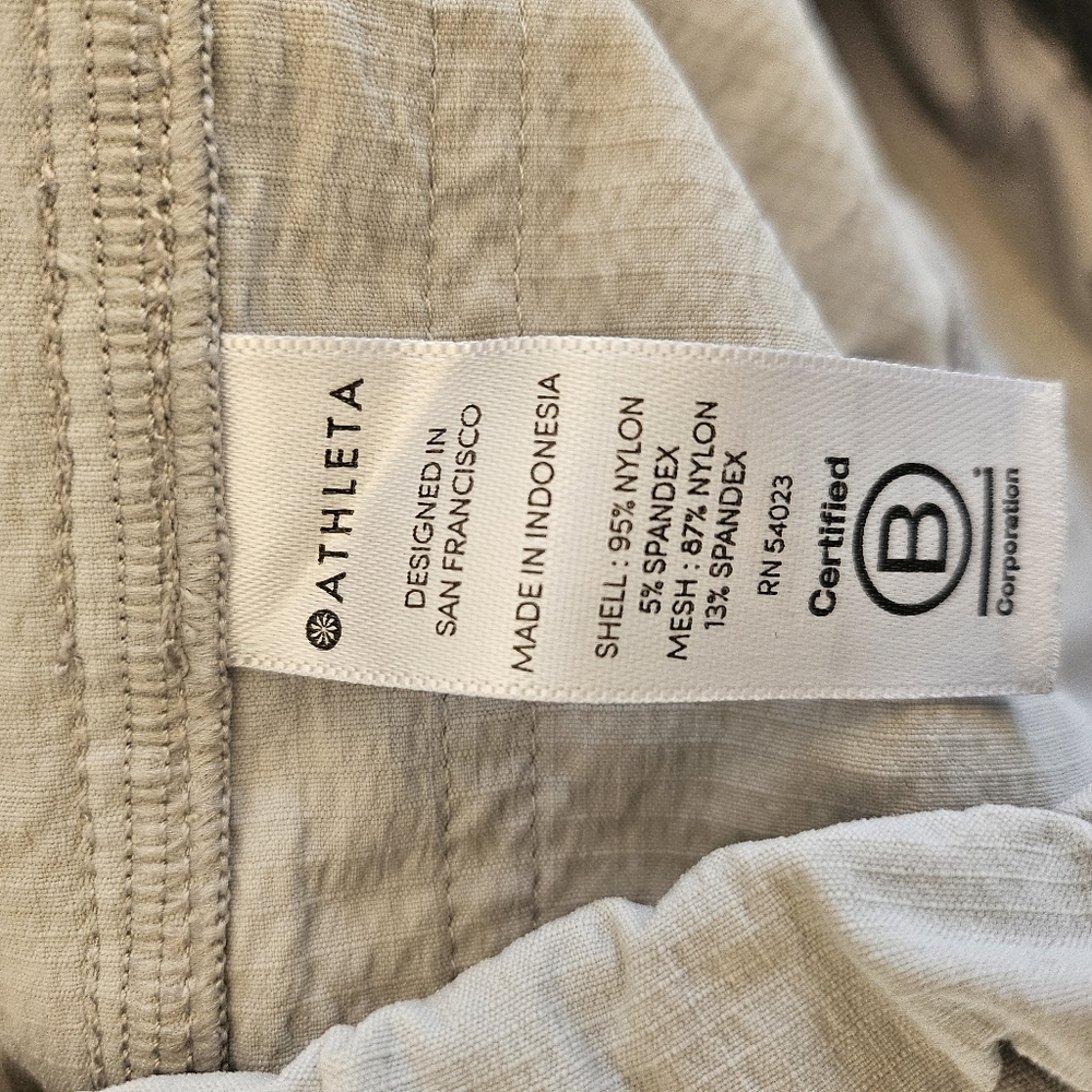 Athleta Light Tan Drawstring Cascade Shorts 12 - Picture 2 of 5